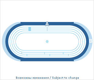 «Olympic Oval» Skating Center